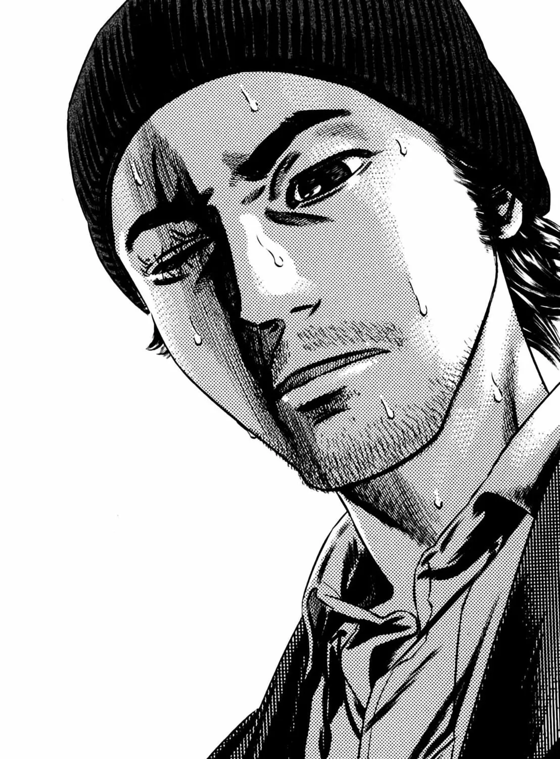 Homunculus Chapter 8 page 251 - 