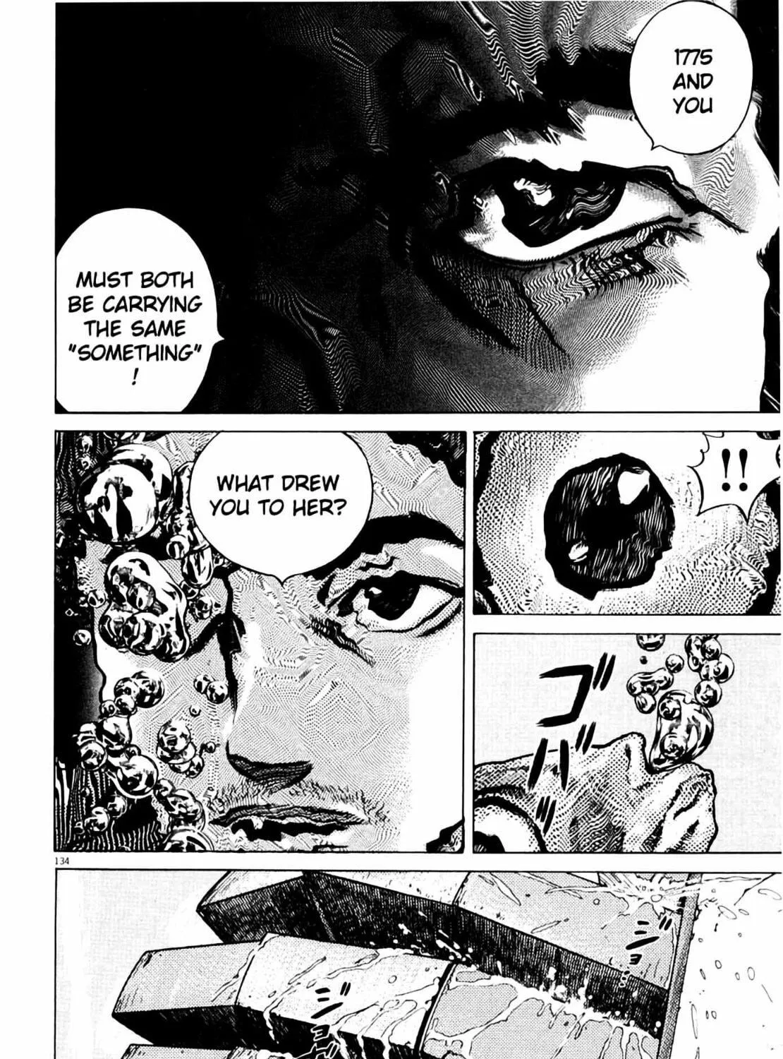 Homunculus Chapter 8 page 267 - 