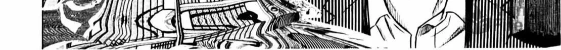 Homunculus Chapter 8 page 292 - 
