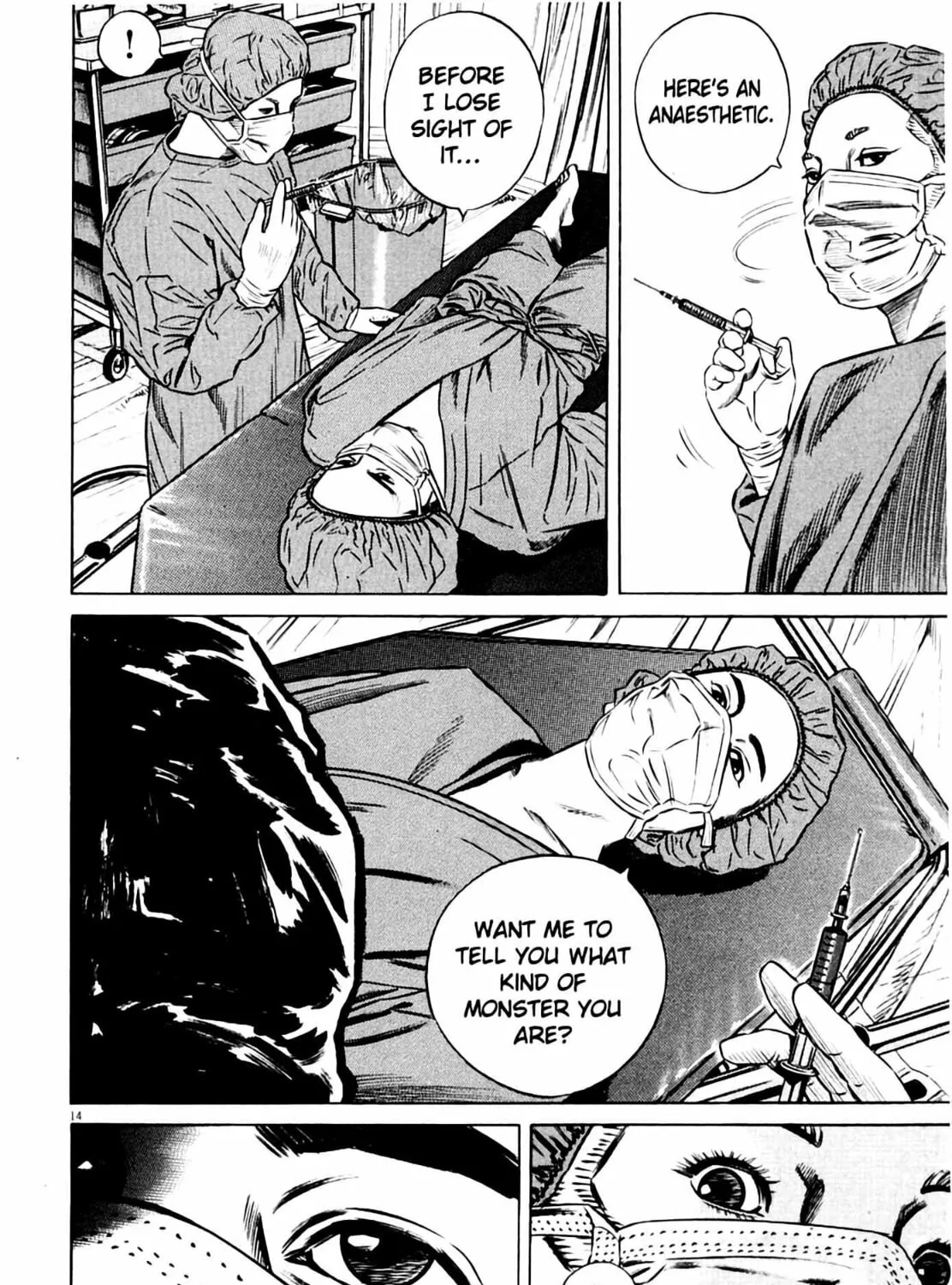 Homunculus Chapter 8 page 31 - 