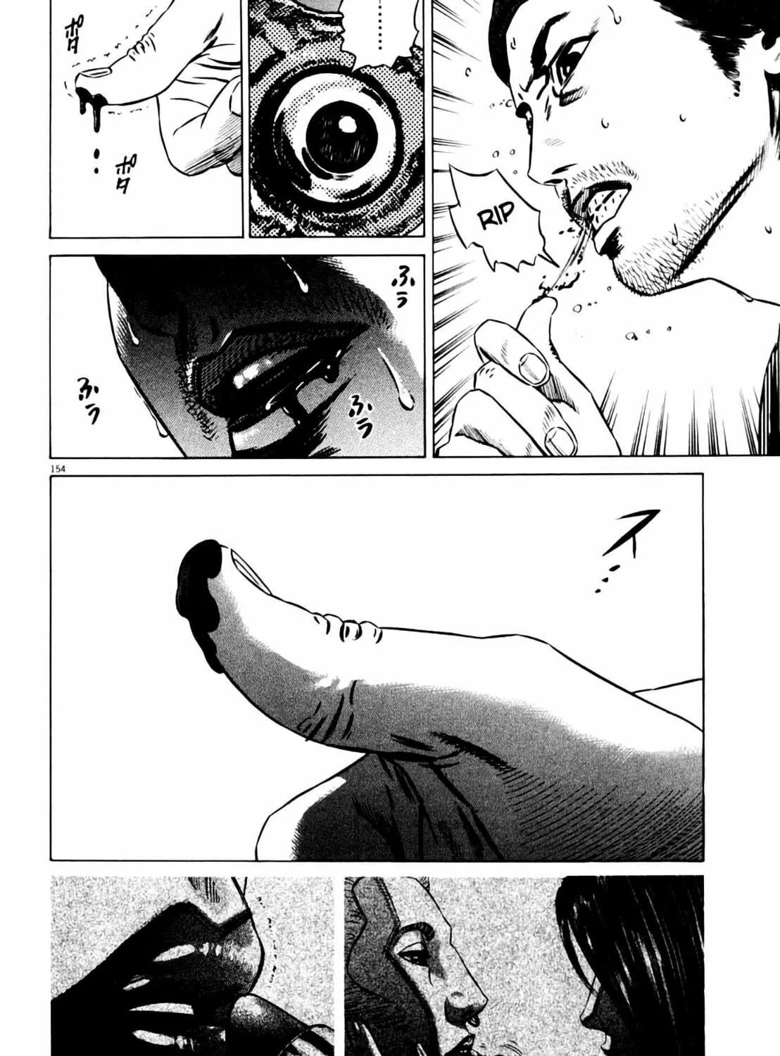Homunculus Chapter 8 page 307 - 
