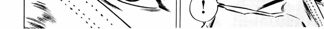 Homunculus Chapter 8 page 32 - 
