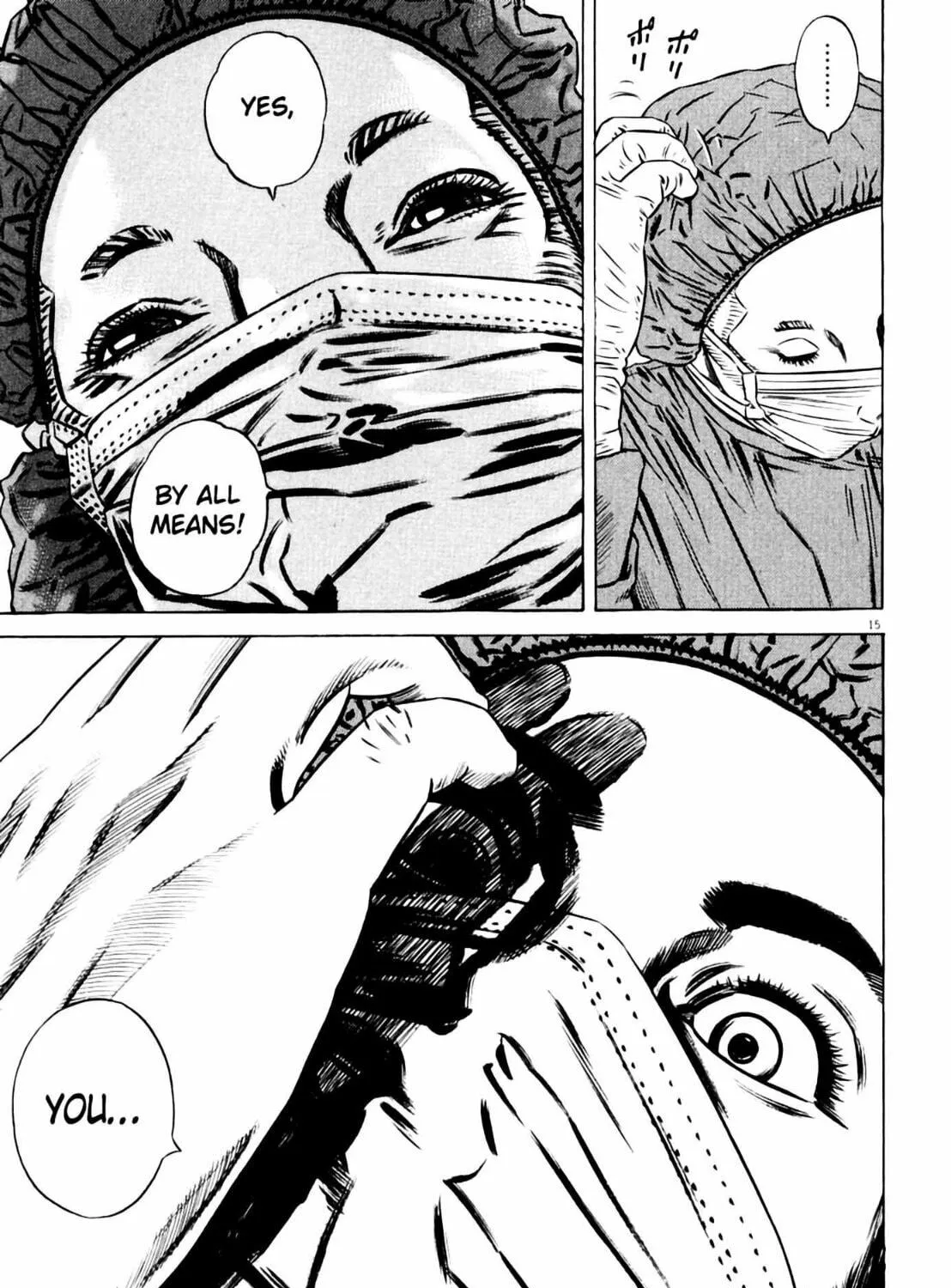 Homunculus Chapter 8 page 33 - 