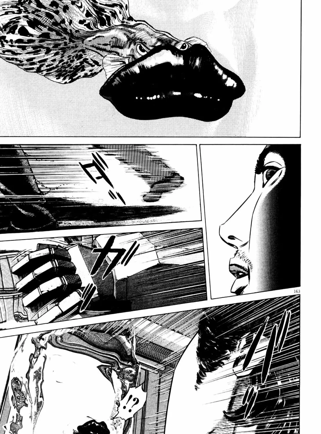 Homunculus Chapter 8 page 325 - 