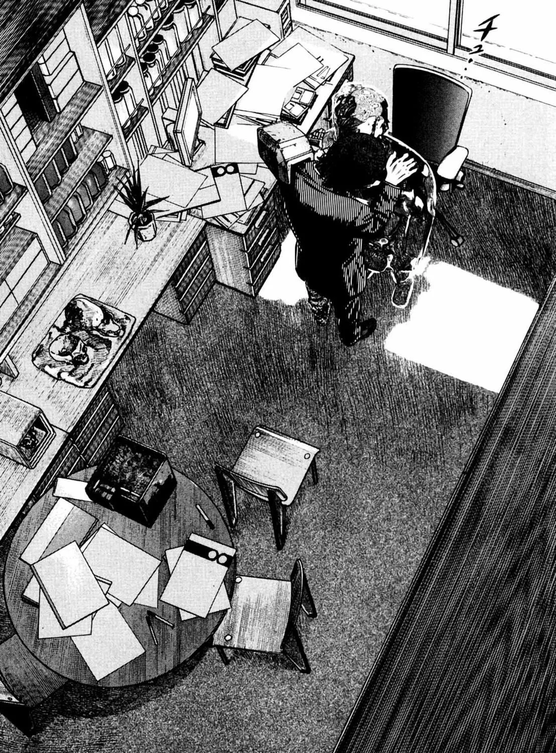 Homunculus Chapter 8 page 327 - 