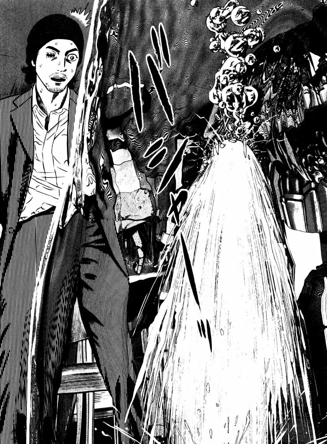 Homunculus Chapter 8 page 345 - 