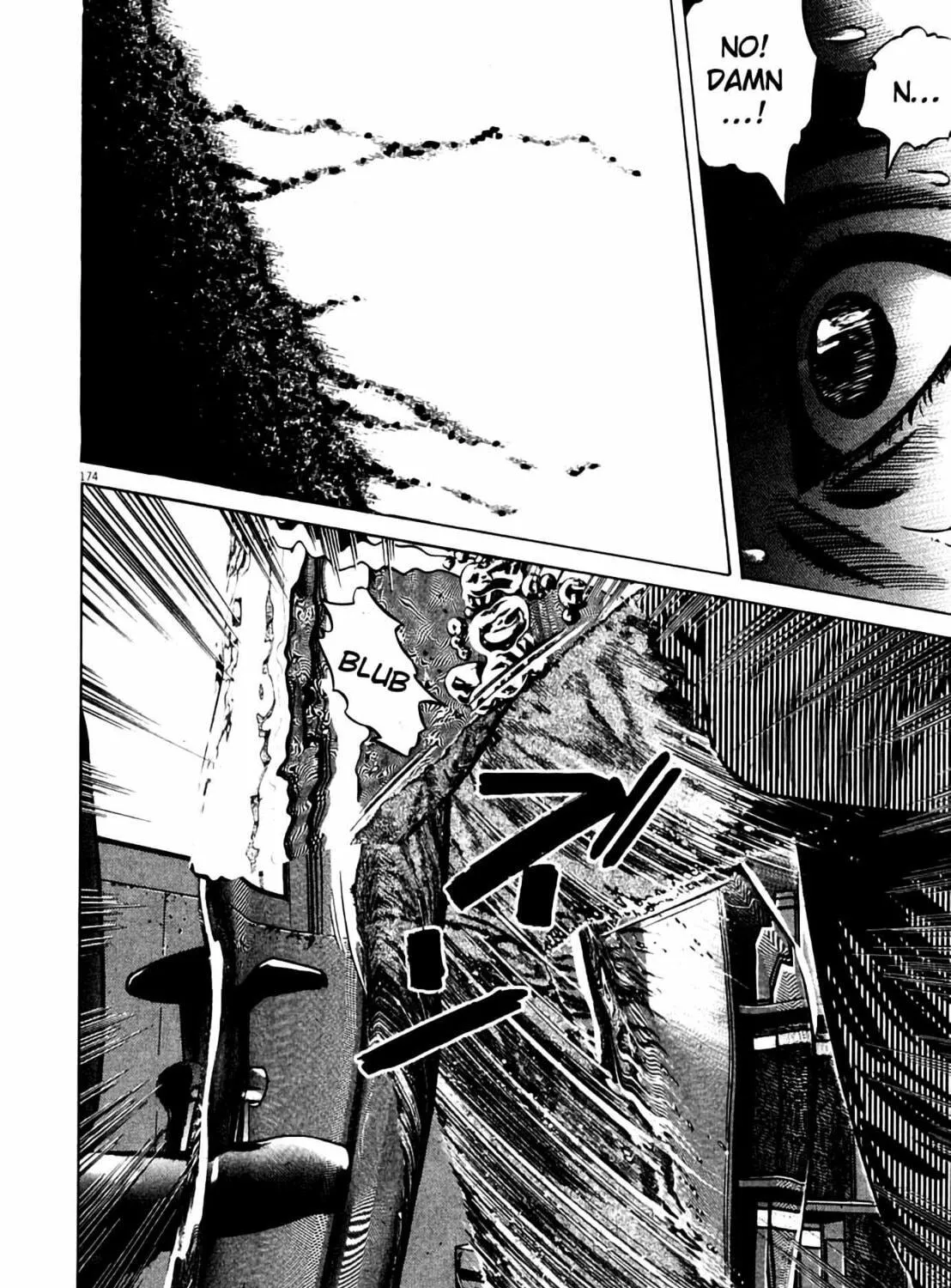 Homunculus Chapter 8 page 347 - 