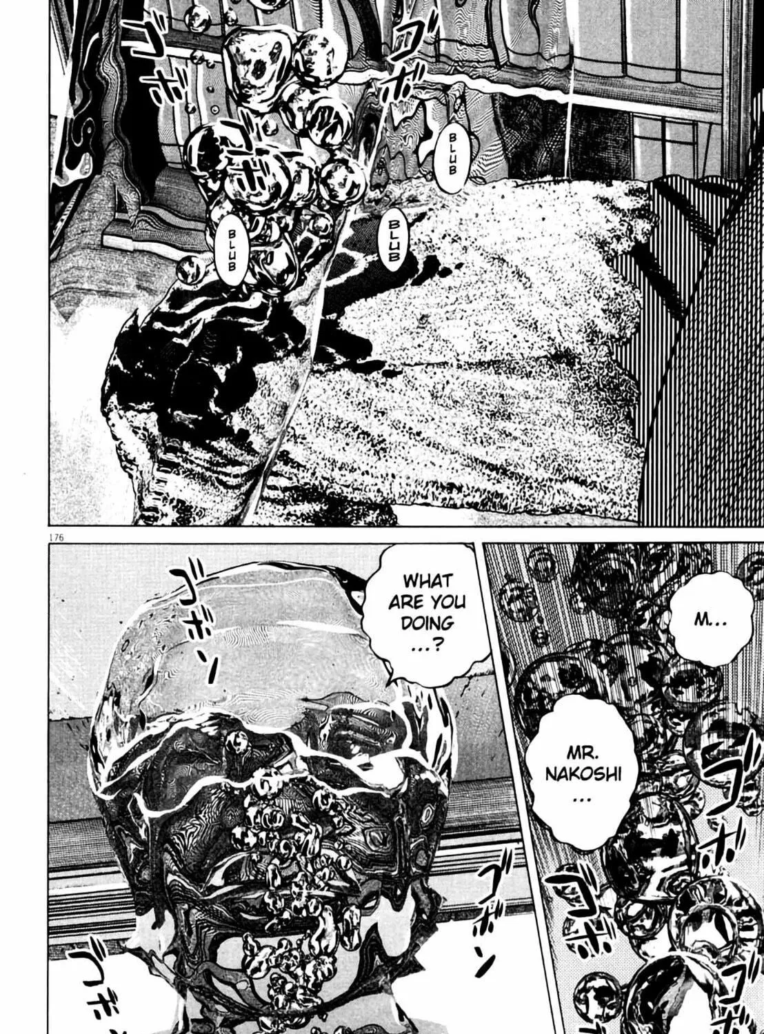 Homunculus Chapter 8 page 351 - 