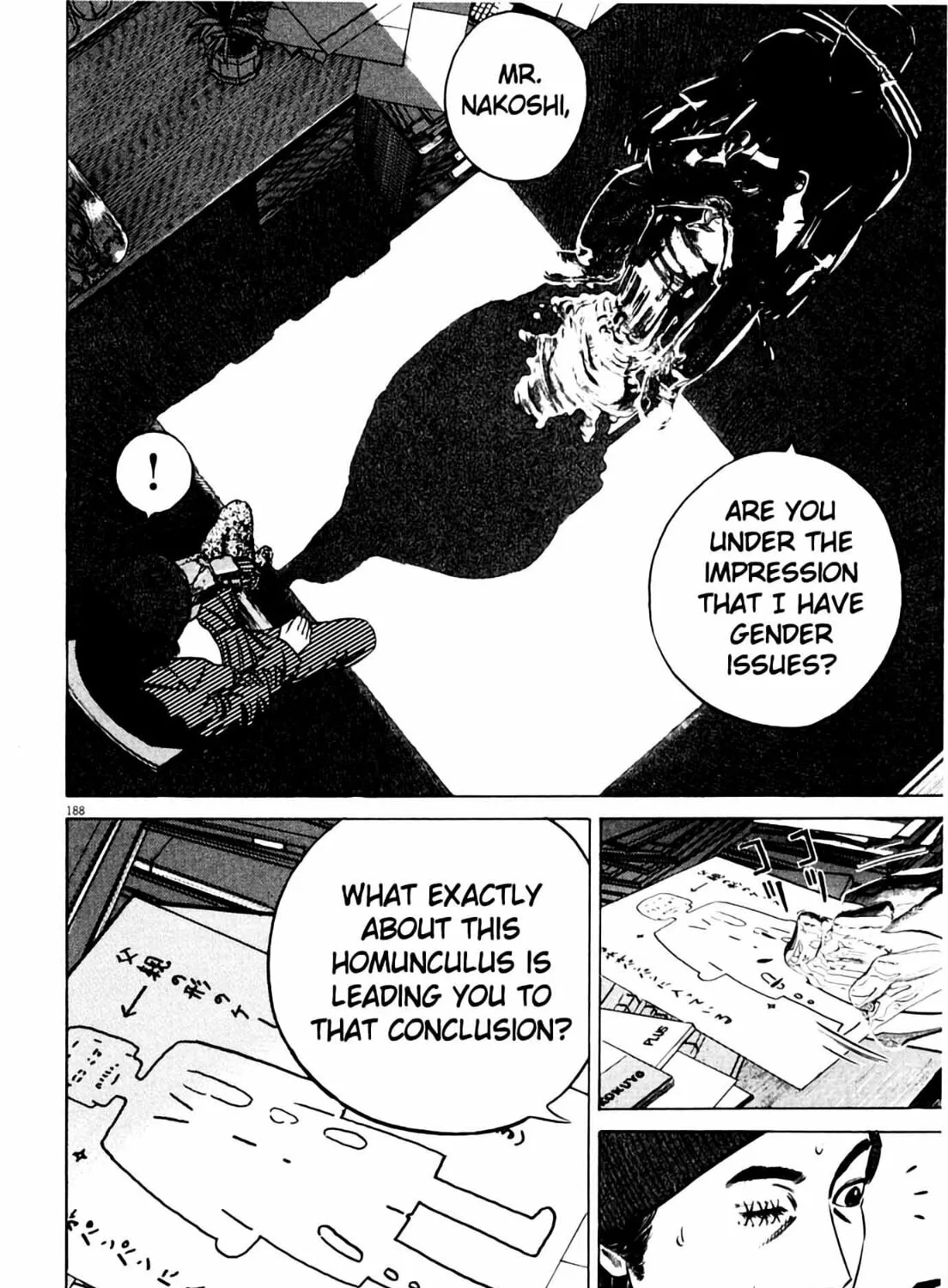 Homunculus Chapter 8 page 373 - 