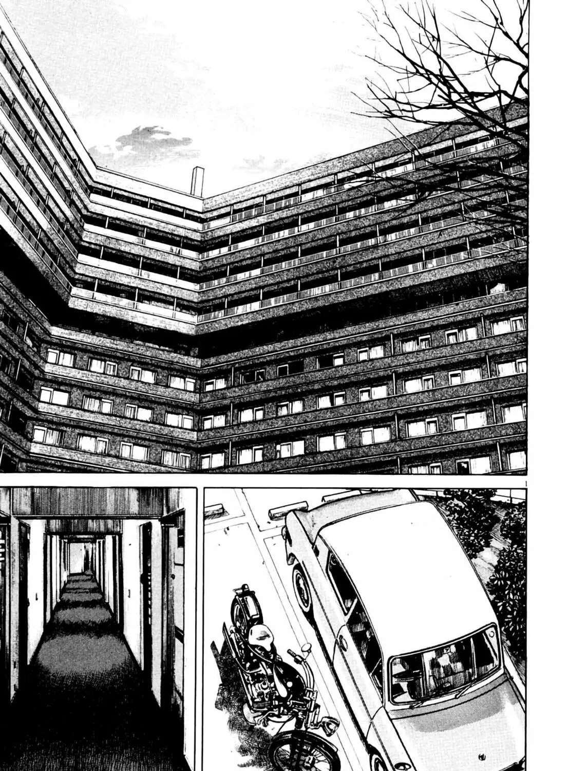 Homunculus Chapter 8 page 5 - 