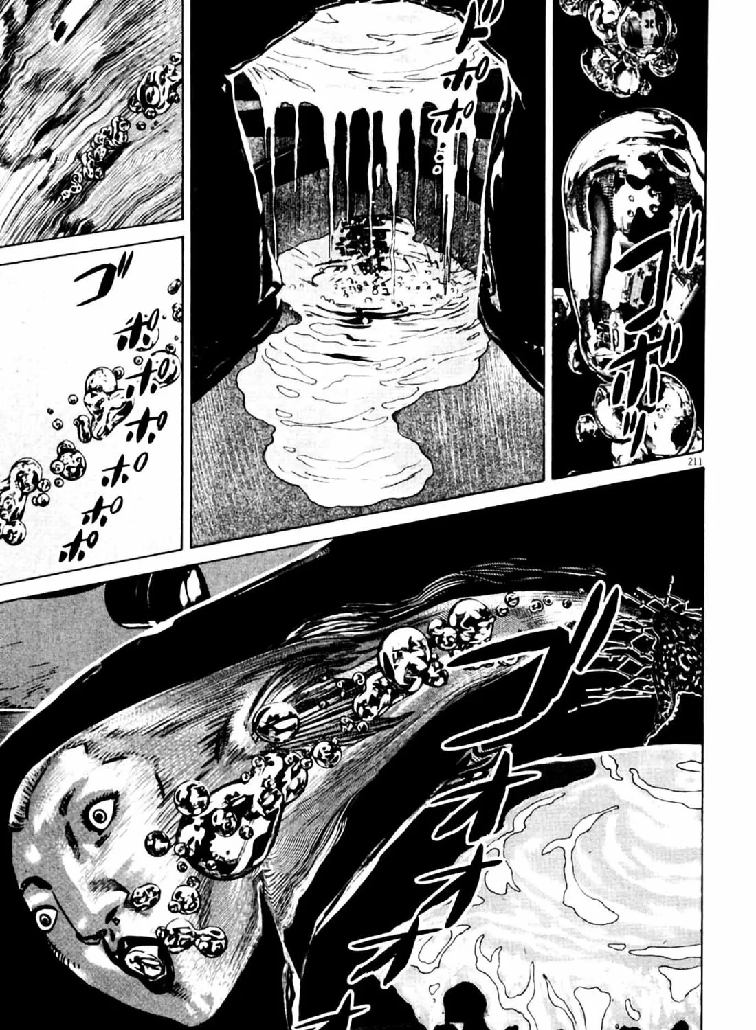 Homunculus Chapter 8 page 419 - 
