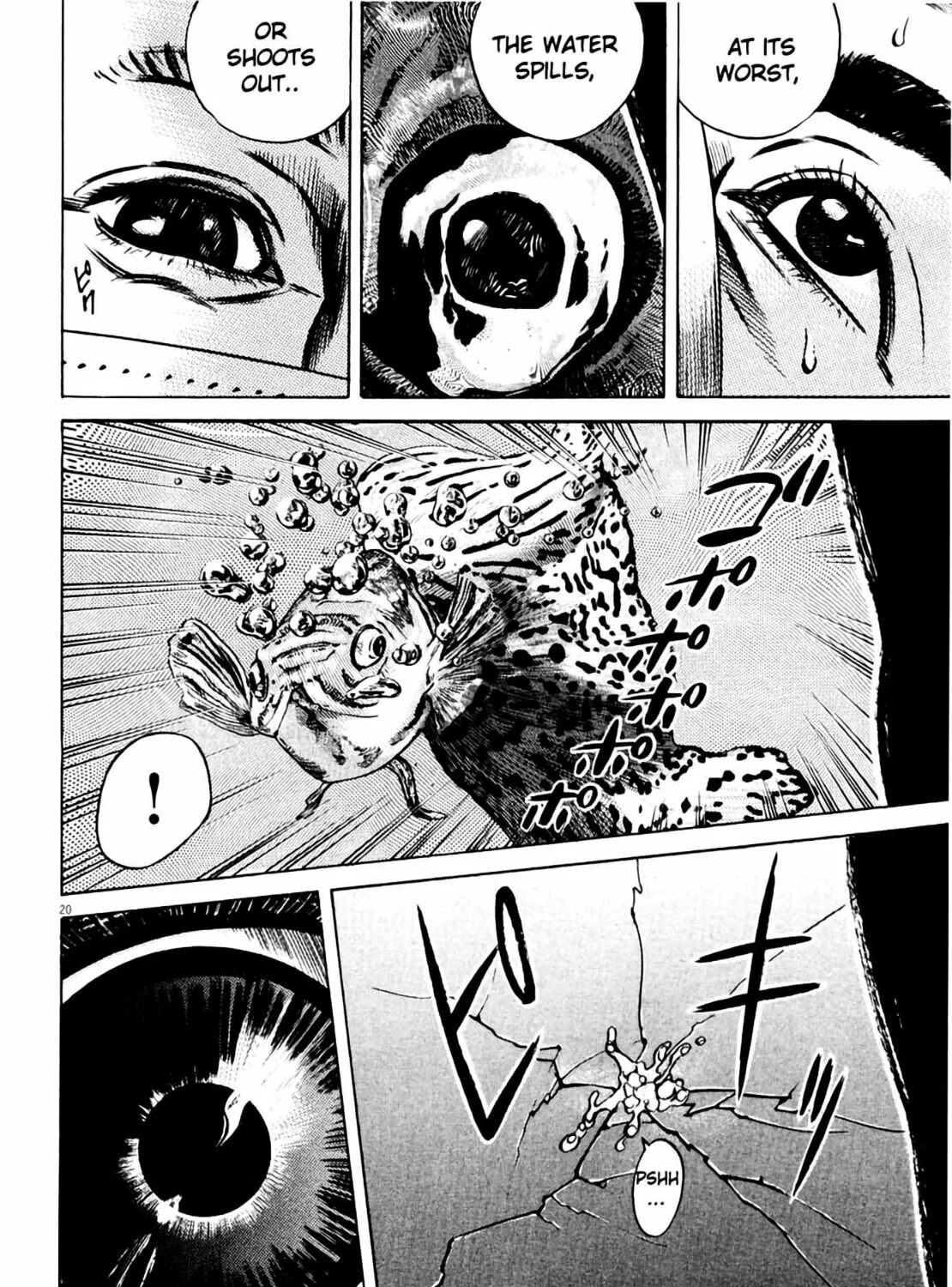 Homunculus Chapter 8 page 43 - 