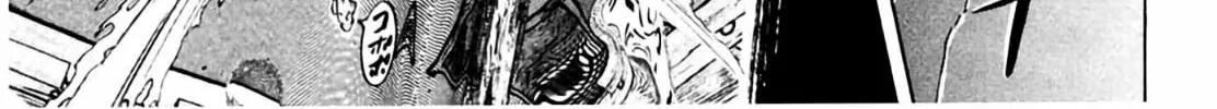 Homunculus Chapter 8 page 50 - 