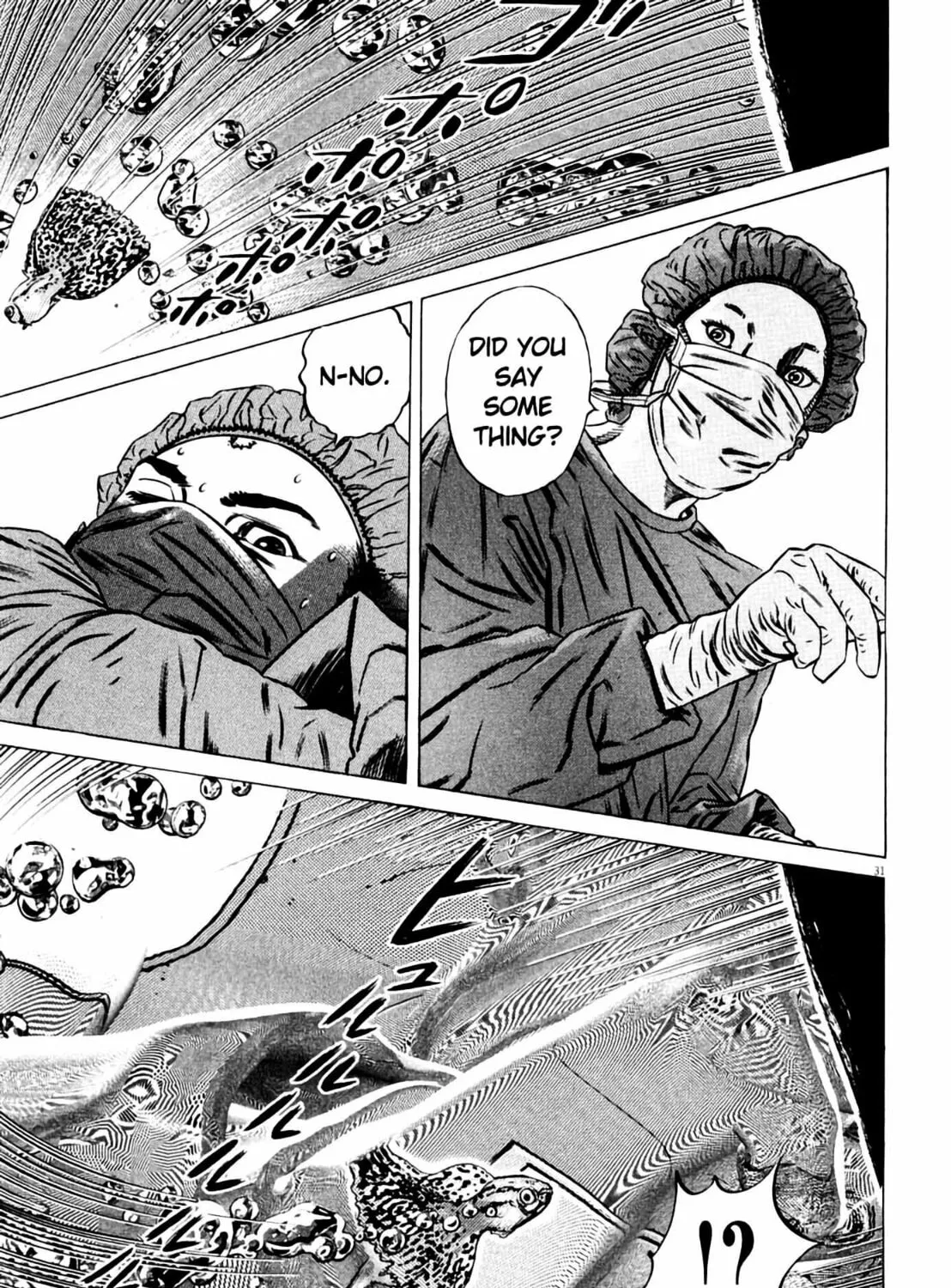 Homunculus Chapter 8 page 65 - 