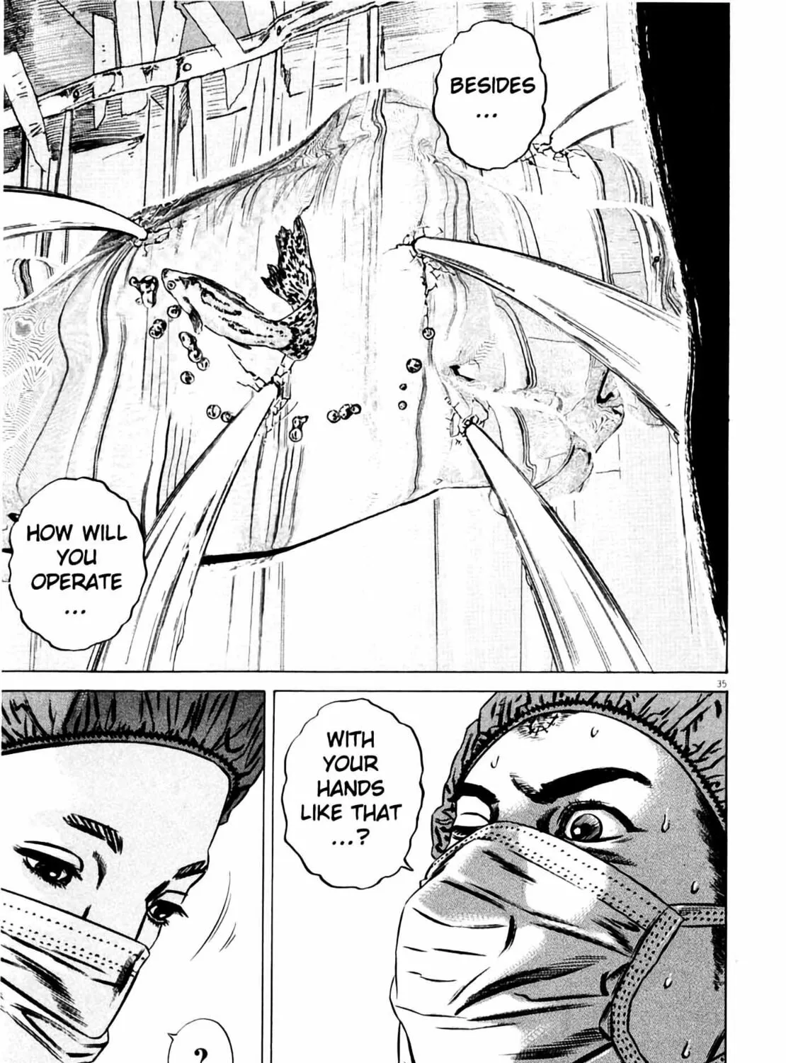 Homunculus Chapter 8 page 73 - 