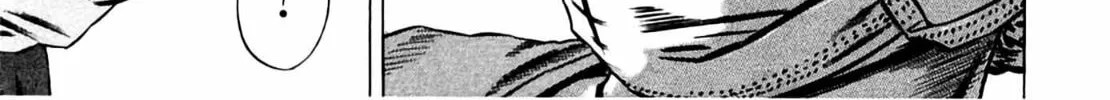 Homunculus Chapter 8 page 74 - 
