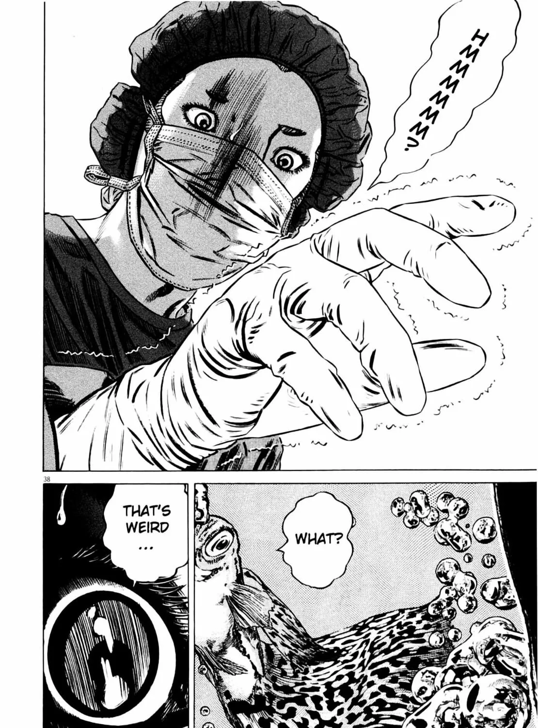 Homunculus Chapter 8 page 79 - 