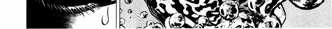 Homunculus Chapter 8 page 80 - 