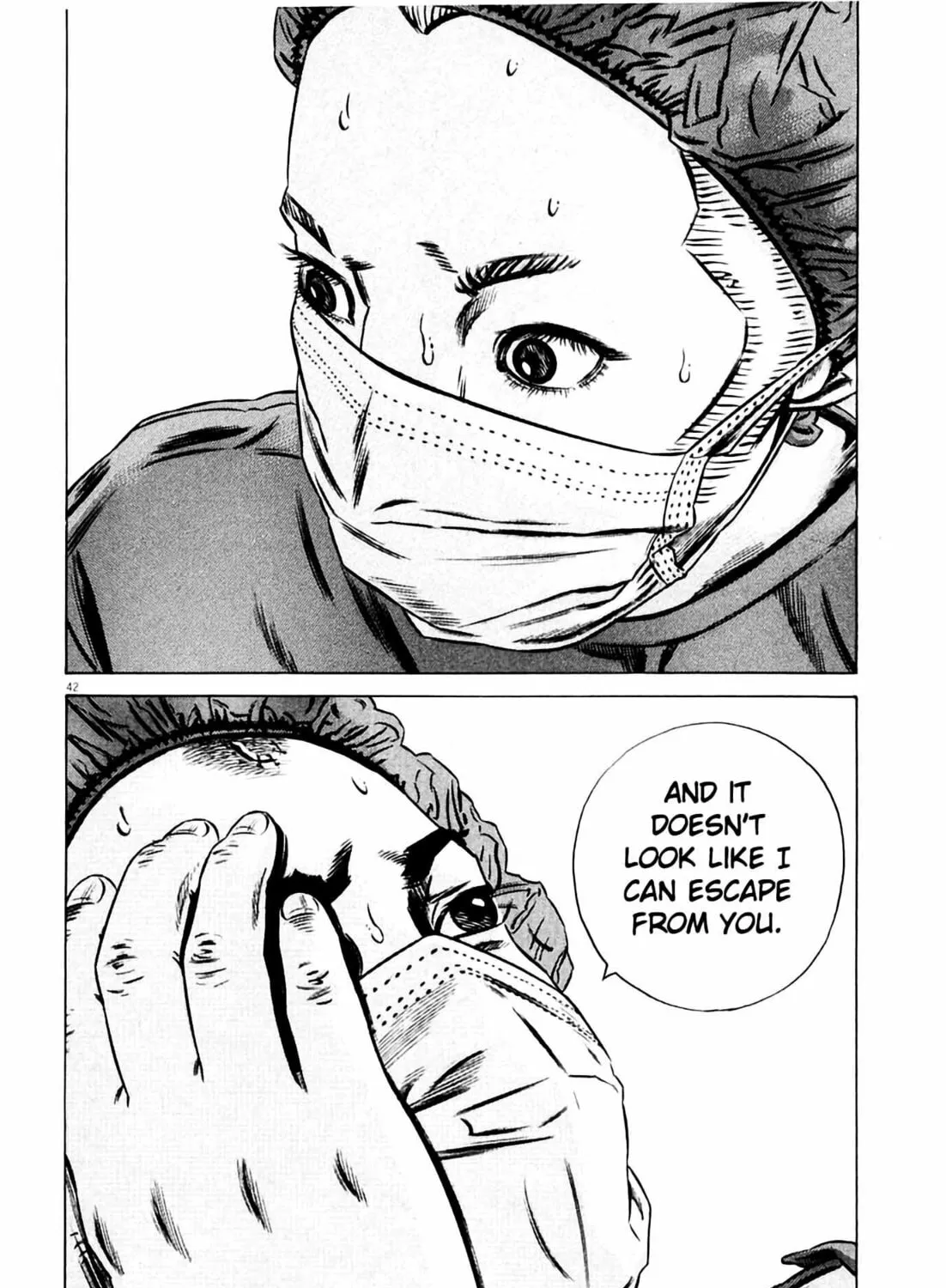 Homunculus Chapter 8 page 85 - 