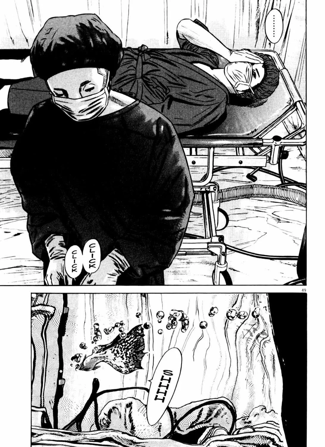 Homunculus Chapter 8 page 99 - 
