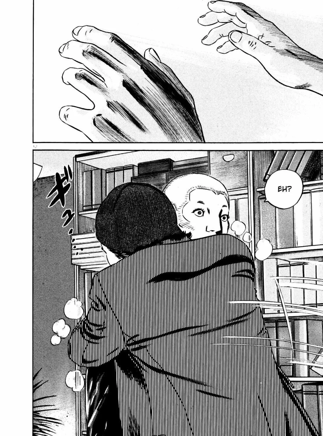 Homunculus Chapter 9 page 105 - 