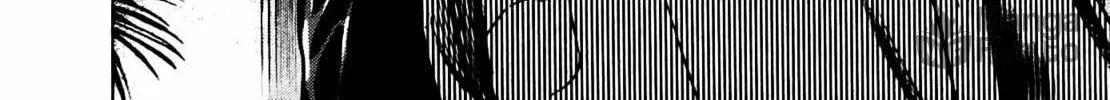 Homunculus Chapter 9 page 106 - 