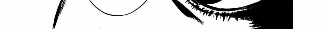 Homunculus Chapter 9 page 116 - 