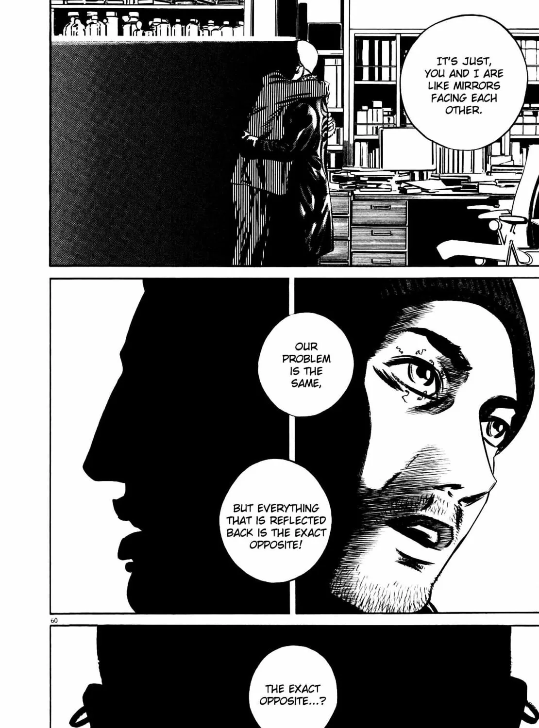 Homunculus Chapter 9 page 121 - 