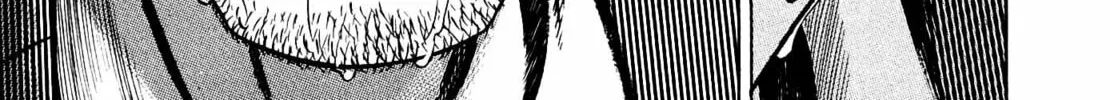 Homunculus Chapter 9 page 14 - 