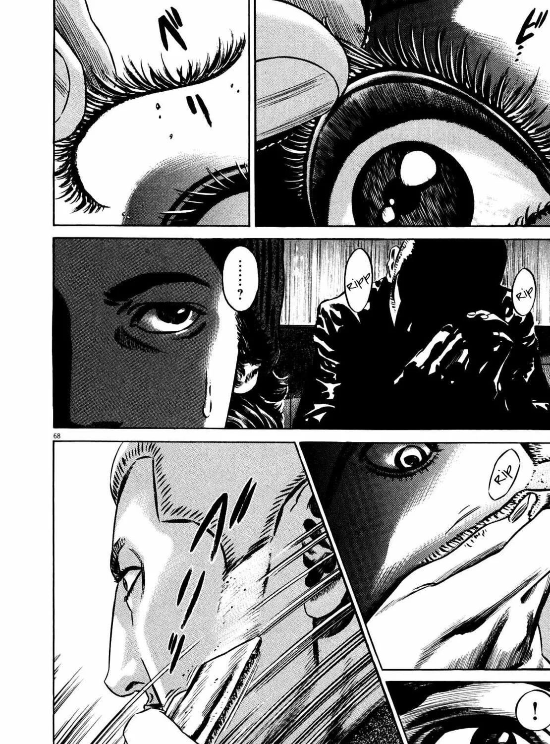 Homunculus Chapter 9 page 137 - 