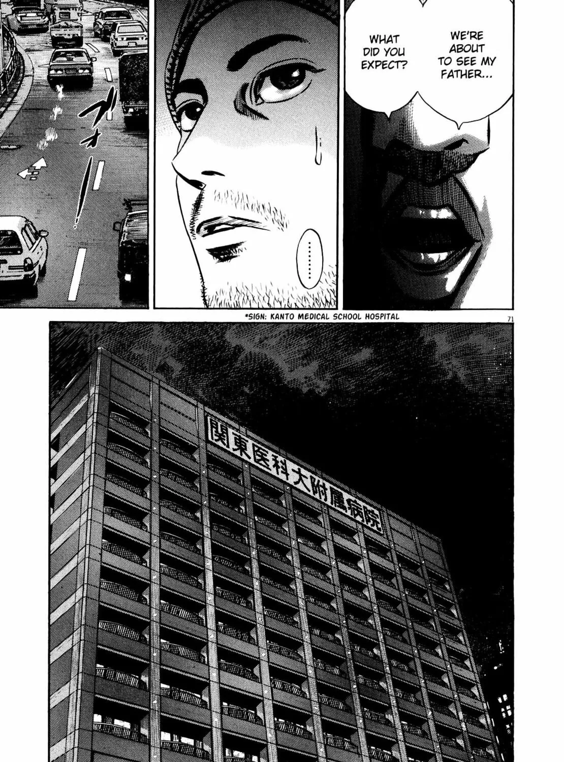 Homunculus Chapter 9 page 143 - 