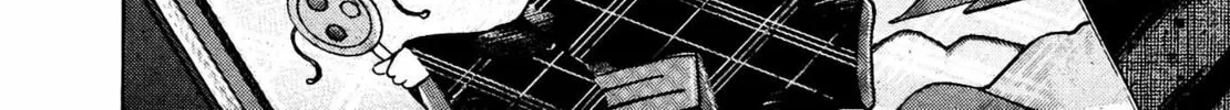 Homunculus Chapter 9 page 150 - 