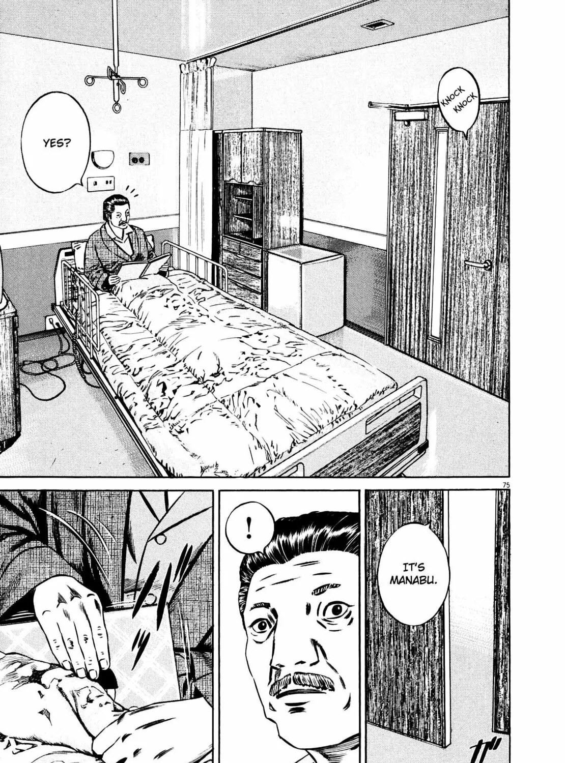 Homunculus Chapter 9 page 151 - 