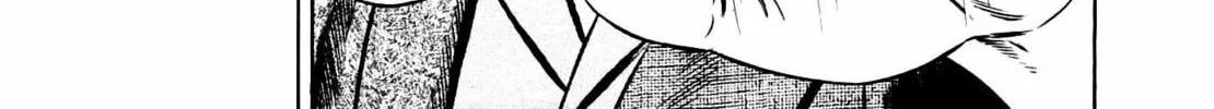 Homunculus Chapter 9 page 156 - 