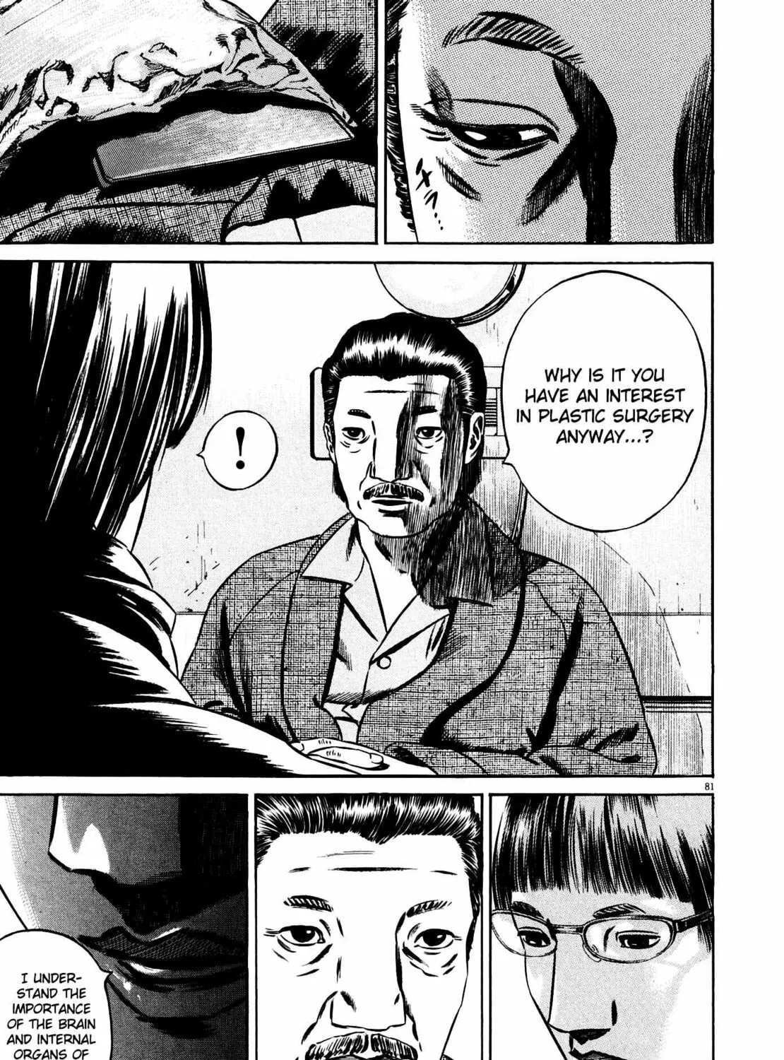 Homunculus Chapter 9 page 163 - 