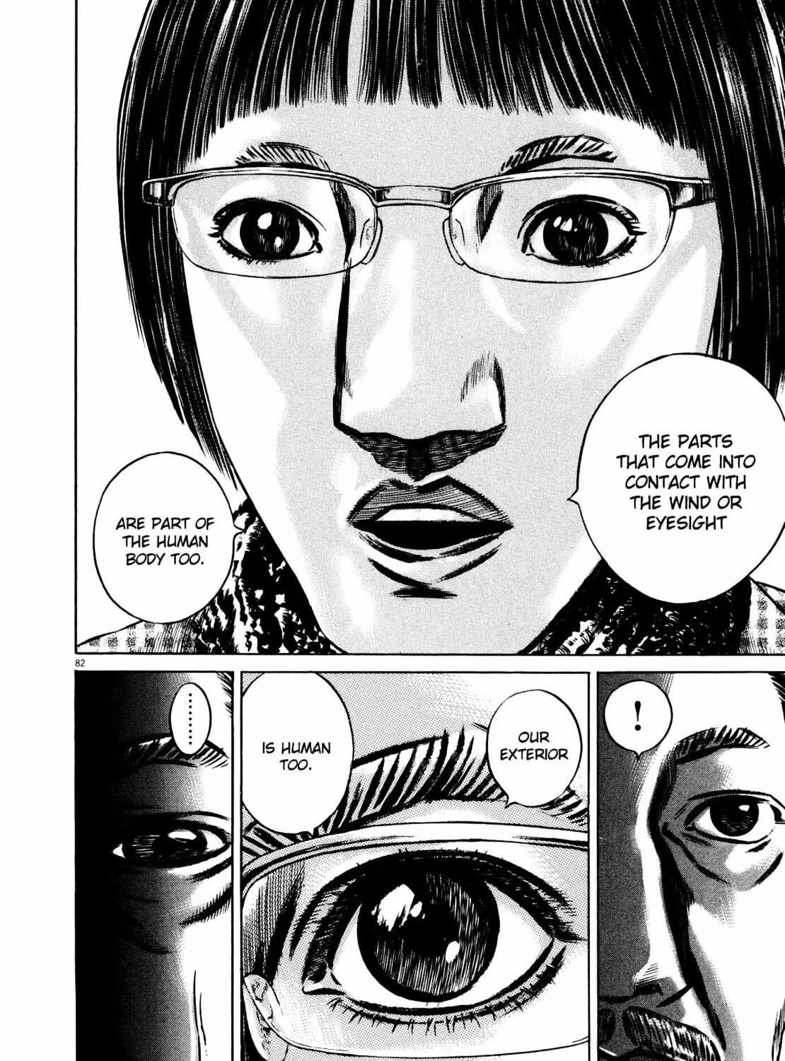 Homunculus Chapter 9 page 165 - 