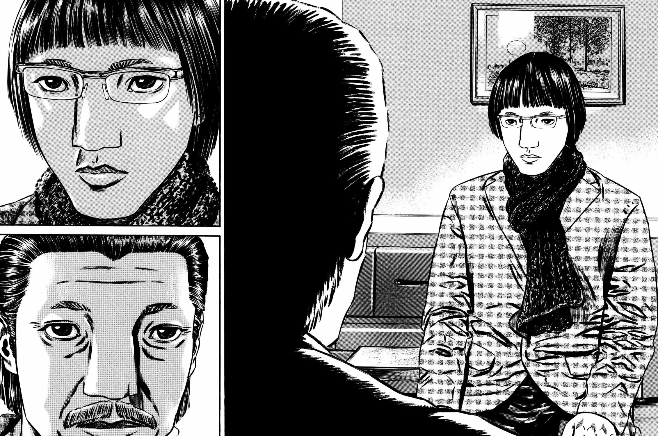 Homunculus Chapter 9 page 169 - 