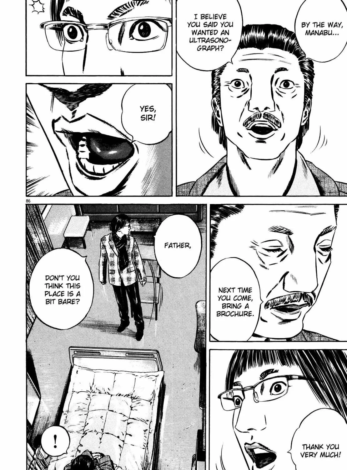 Homunculus Chapter 9 page 171 - 