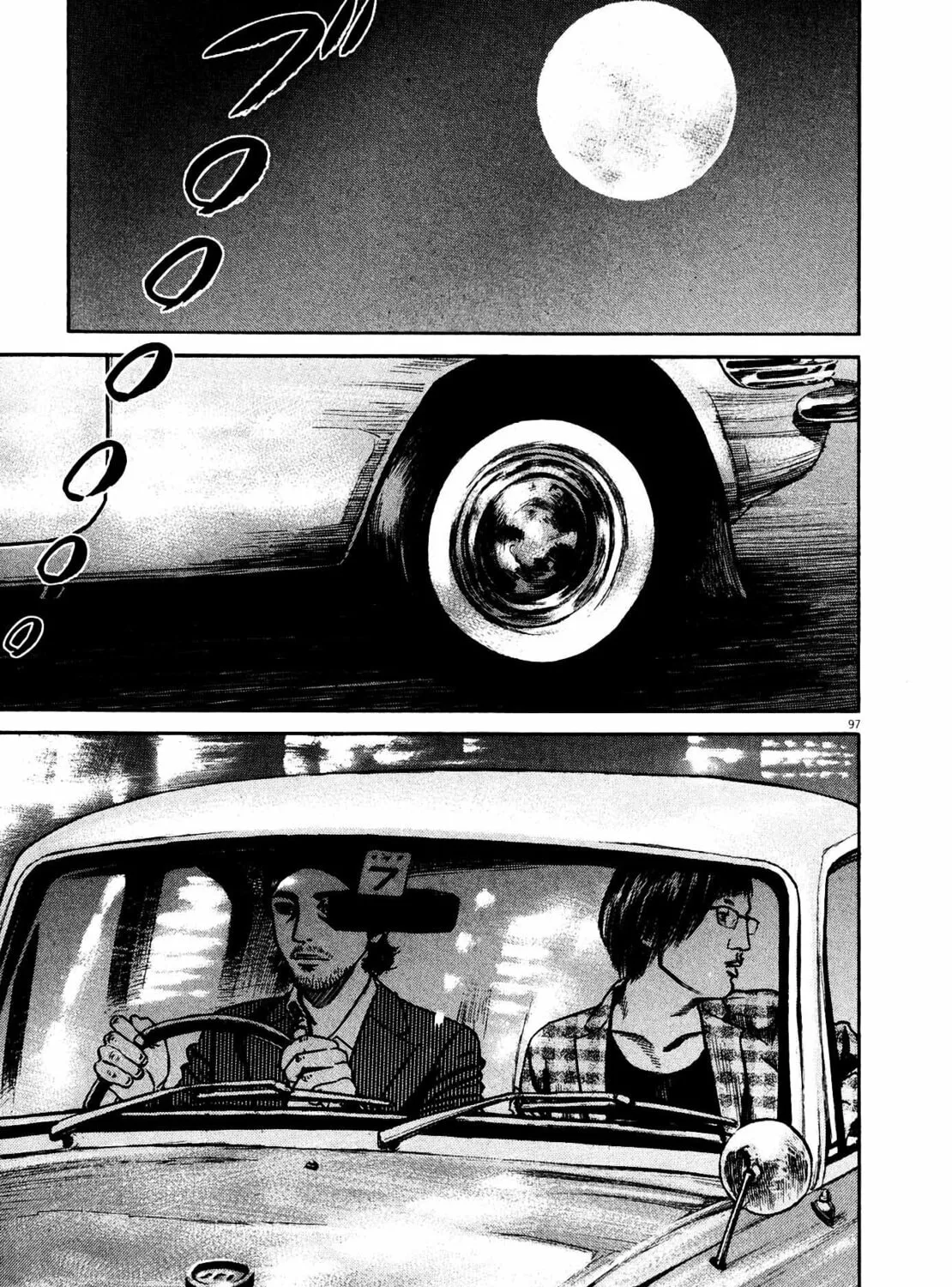 Homunculus Chapter 9 page 191 - 