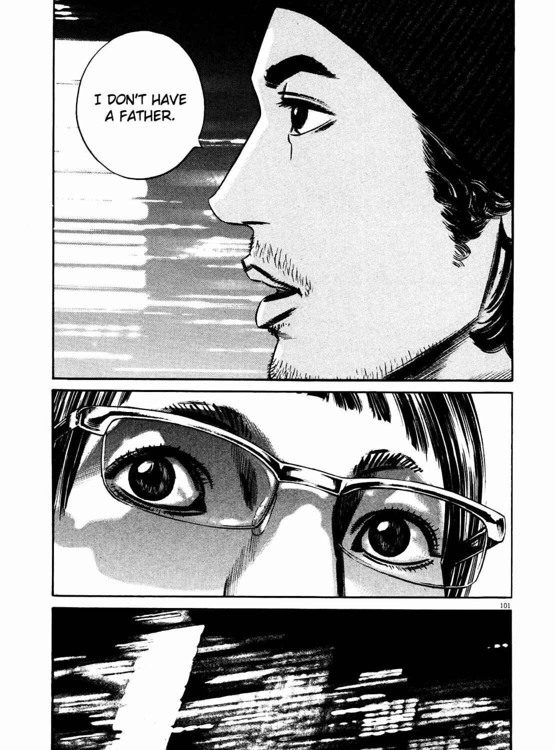 Homunculus Chapter 9 page 199 - 