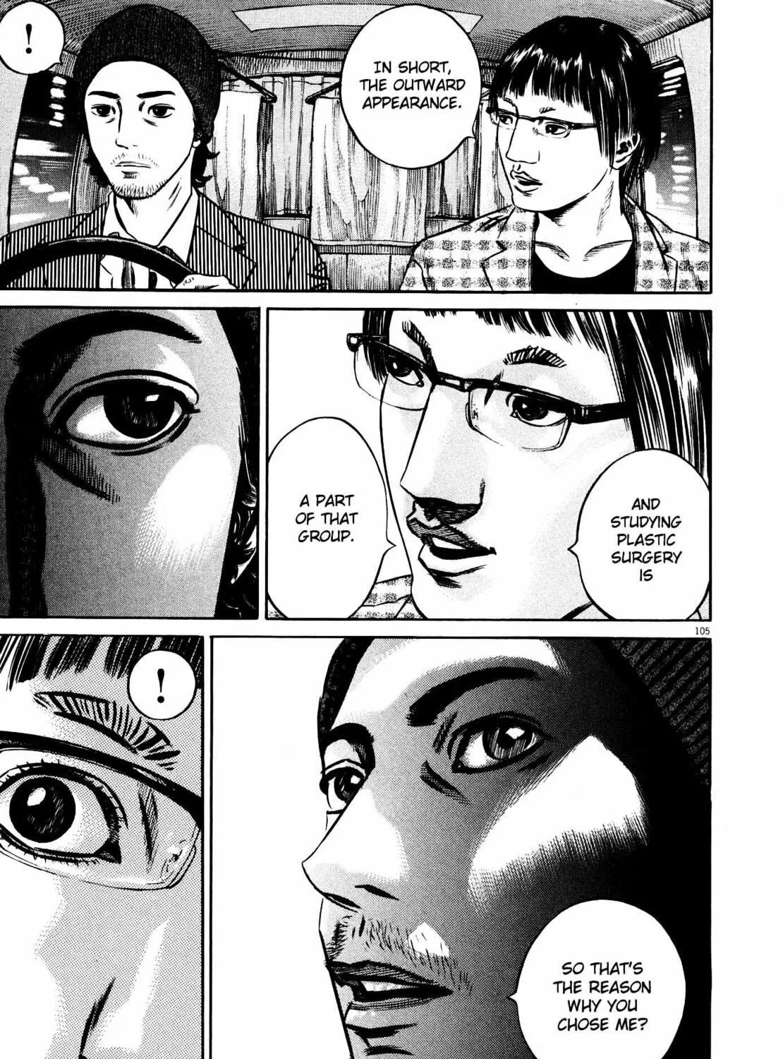 Homunculus Chapter 9 page 207 - 