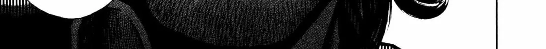 Homunculus Chapter 9 page 216 - 