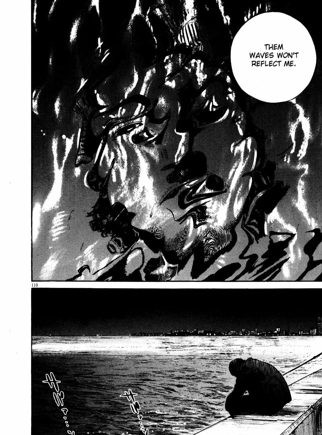 Homunculus Chapter 9 page 217 - 
