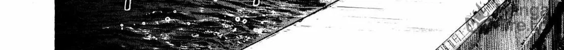 Homunculus Chapter 9 page 218 - 