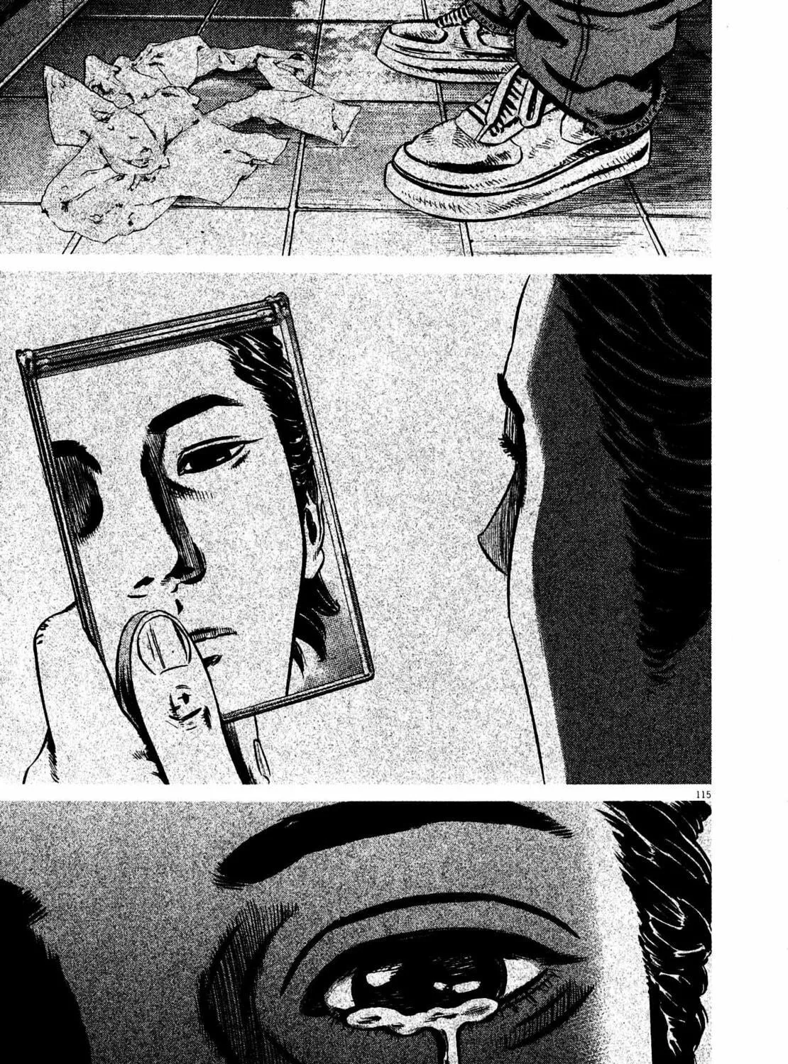 Homunculus Chapter 9 page 227 - 