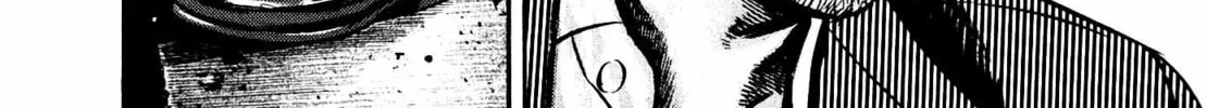 Homunculus Chapter 9 page 242 - 