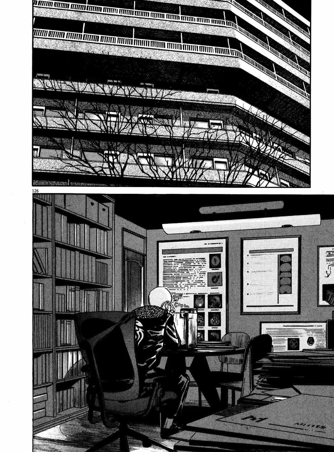 Homunculus Chapter 9 page 249 - 