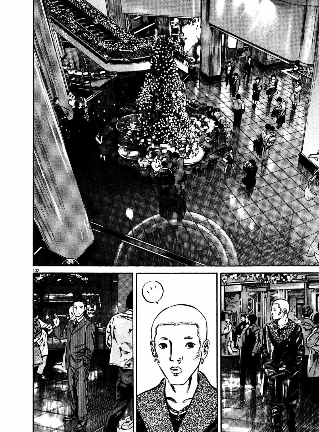 Homunculus Chapter 9 page 259 - 