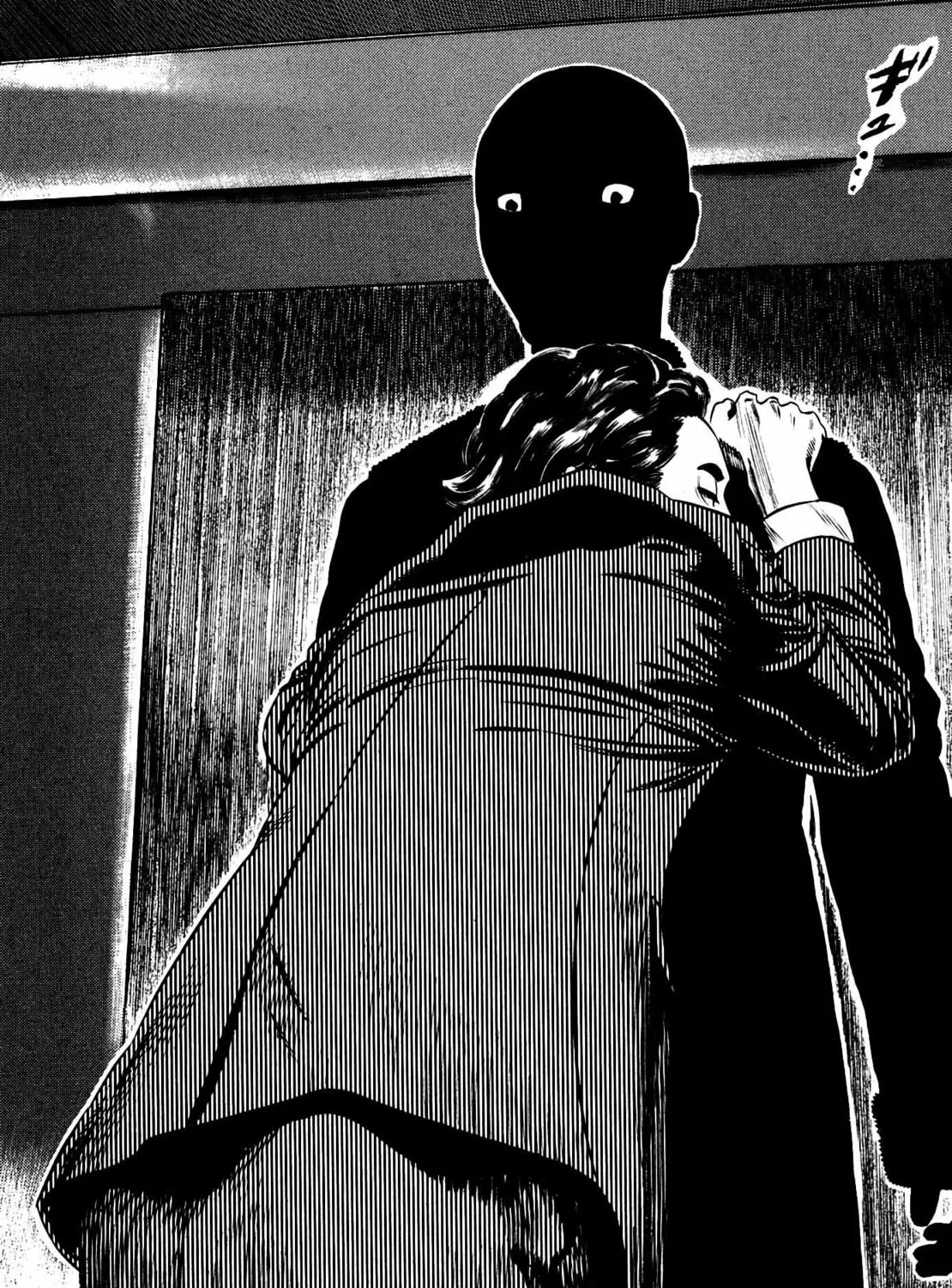Homunculus Chapter 9 page 293 - 