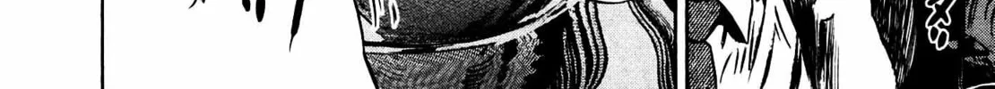 Homunculus Chapter 9 page 326 - 